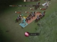The New Three Kingdoms Cao Cao's Profile of Zhao Yun's Rescue Gongsun Level