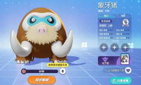 Recommended skill matching plan for Pokémon Gathering Ivory Pig