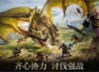 Dragon Breath God Jixiate introduction and gameplay strategy sharing