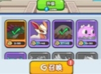 Guide to leveling up the partner's guardian spirit altar