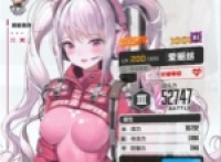 Goddess of Victory New Hope Jiba Reloading Team Beginner's Guide