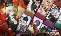 Endless Dream Return public beta all character ranking rhythm list