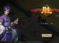 New Three Kingdoms Cao Cao Legend Warrior Trial 25 low configuration guide
