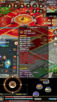 Complete collection of strategies and techniques for starting newbies in unlimited equipment mobile game