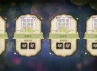 Summary of answers to Wuhuami New Pixel Light and Shadow Game