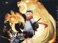 Isekachi skill points and matching recommendations