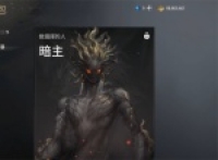 Introduction to the Sword Spirit 2 Cannon Orchid and sharing of gameplay strategy