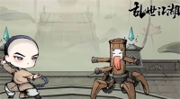 Summary of PVP competitive gameplay in troubled times