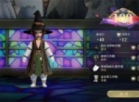 Final Fantasy 14 Crystal World Golden Disc Nuannuan Full Score Guide