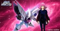 "Gundam Iron Poem" Kabini participated in the war! One person becomes an army, and the queen's power comes again!