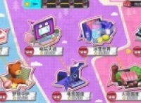 Sharing the main line clearance strategy for blind box party extremely difficult
