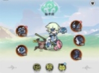 Sharing the Story of the Legend of Staff Sword Healing Summoning Team