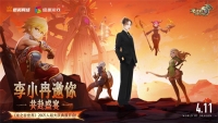 "Dragon Valley World" has exploded, and players are fully ignited!