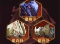 The Peak Battle King of Sail: Hamo's Novice