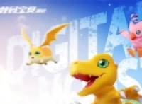 Introduction to the gameplay of Digimon source code joint secret code