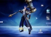 Douluo Continent Hunting World SP Chasing Stream Gameplay