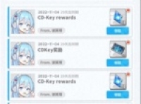 The latest redemption code sharing of the goddess Nicki 2025