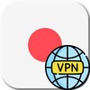 Japan VPN - Get Japanese IP