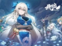 Wu Niang Mobile Game Public Beta Welfare Exchange Code Sharing