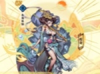 Share the gameplay strategy of Penglai evaporation flow in ancient and modern times