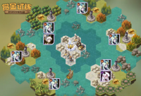 Sword and Expedition Skyland Bounty Trial Clearance Guide