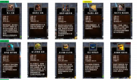 Detailed explanation of the gameplay of Zombie Rising’s last line of defense: meat shield streaming