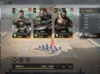 The Three Kingdoms heroes have planned the lineup of the anti-injury shield soldiers in Jiuzhou