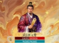 Introduction to the save mechanism of the Fantasy Cultivation Game