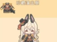 Share how to complete my cute village circus mission