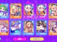 Blind box party card drawing strategy and card drawing selection recommendation