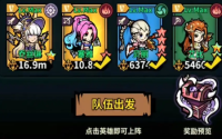 Sharing tips on welfare dice secret realm in mercenary town