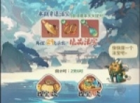 Introduction to the magic weapon system of the Vow Guardian and sharing of gameplay strategy