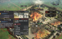 A brief introduction to the reputation system of S4 in Three Kingdoms: Conquering the World