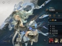 Analysis of the strength of the new version of Silver and Via T0 family members and practical guide