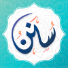 Sunan - daily azkar for every
