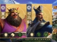 Yanwu S1 season abnormal shield team gameplay sharing