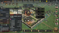 Detailed explanation of the war system mechanism of Three Kingdoms Conquering the World S4