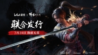 bilibili Games and 505Games reach a cooperation to jointly release the domestic soul masterpiece "The Last of Ming Dynasty: The Feather of the Yuanxu"