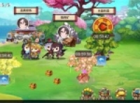 Sharing of how to use ingots in Wu Niang mobile game