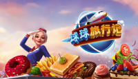 Qiuqiu Travel Notes Public Beta Redemption Code Benefits Collection